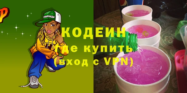 mix Верхний Тагил